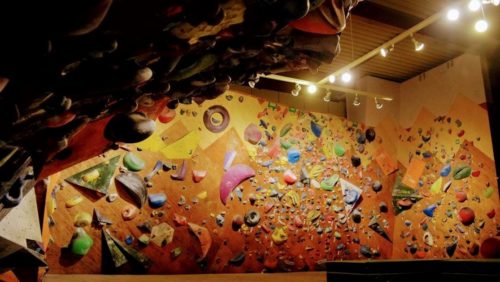 埼玉県のクライミング施設「LIMESTONE（ライムストーン） クライミングクラブ」